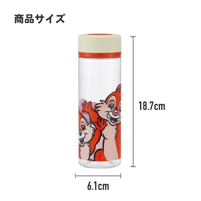 스케이터 마인크래프트 캐릭터 블로 보틀 400ml PDC4 - 주방·식기 - 하카타몰