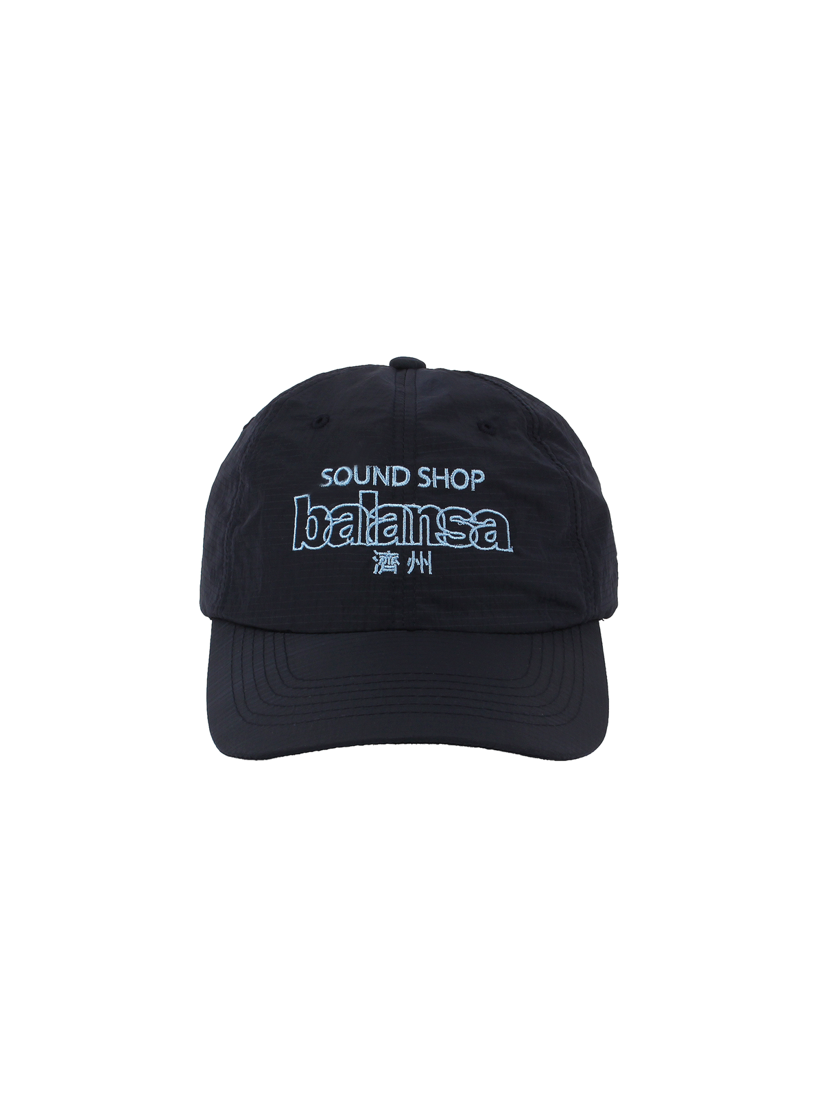 발란사 BALANSA SSB NYLON BALL CAP DARK NAVY : TRIPLESTORE