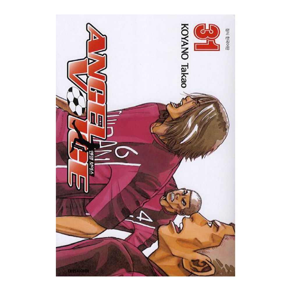 [대원씨아이] 엔젤보이스 31-40권(31,32,33,34,35,36,37,38,39,40) 제품 이미지