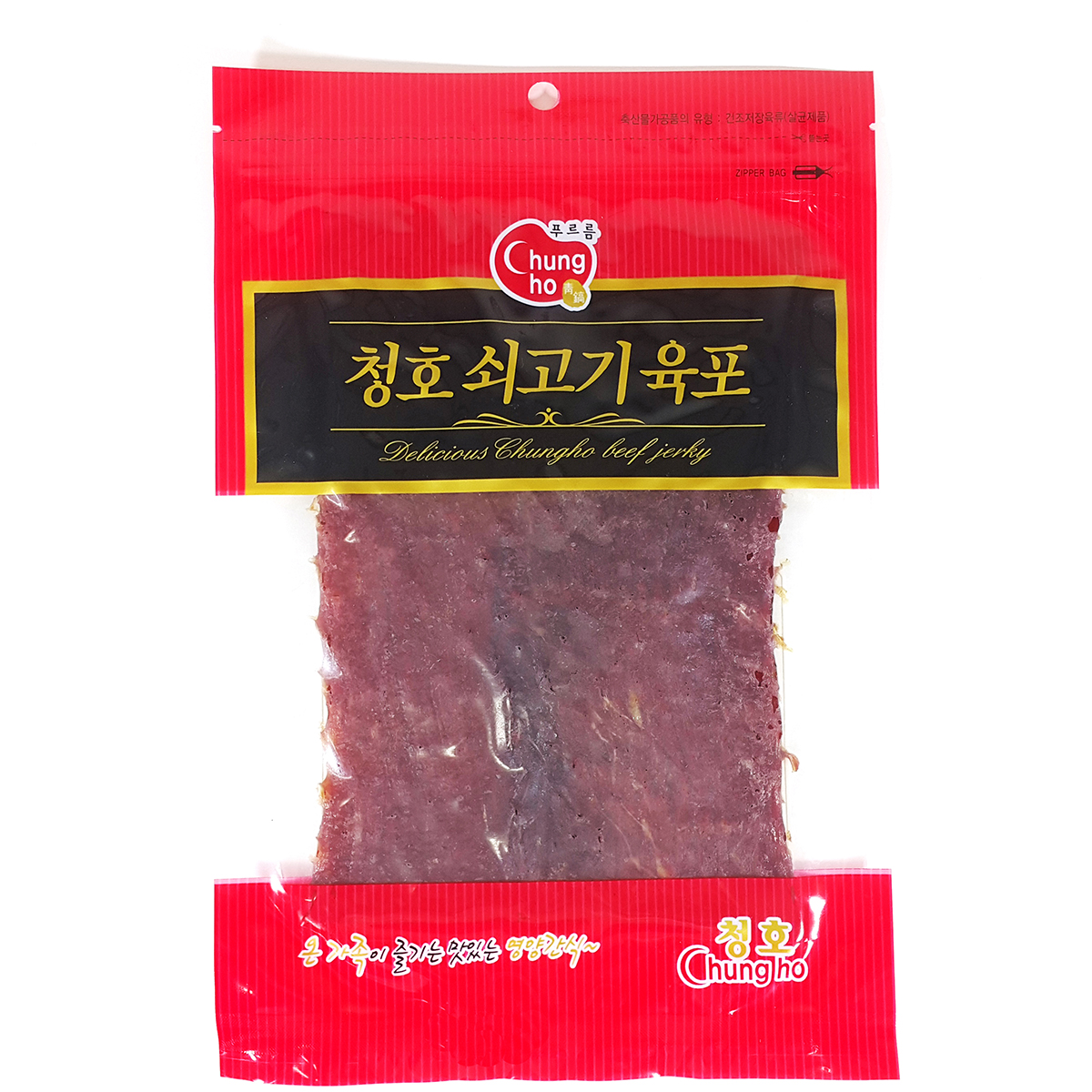 국내산 육포 대용량 육포 돼지육포 소고기 육포 육포 세트 구매가이드