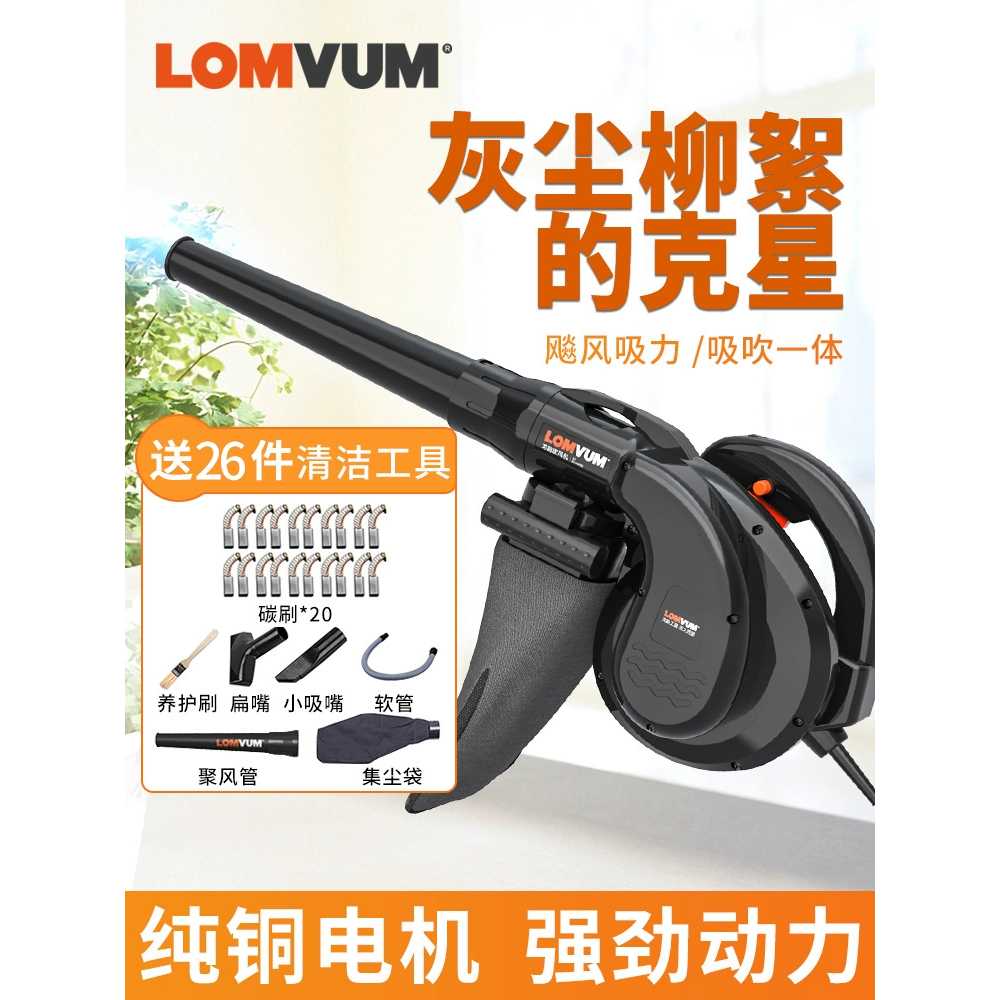 무선 에어건 자동차 실내 진공 청소기 미니 핸디 간편 4000mAh 배터리 - 상세 이미지 2