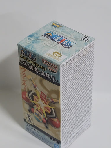 thumbnail-3