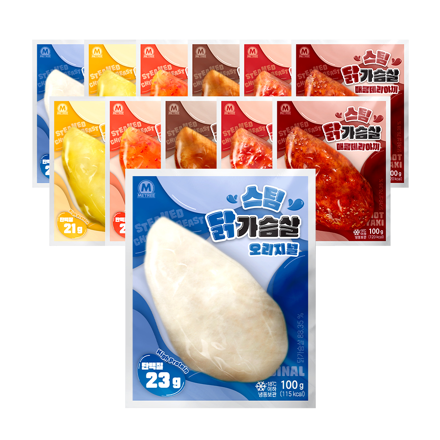 미트리 스팀 닭가슴살 6종