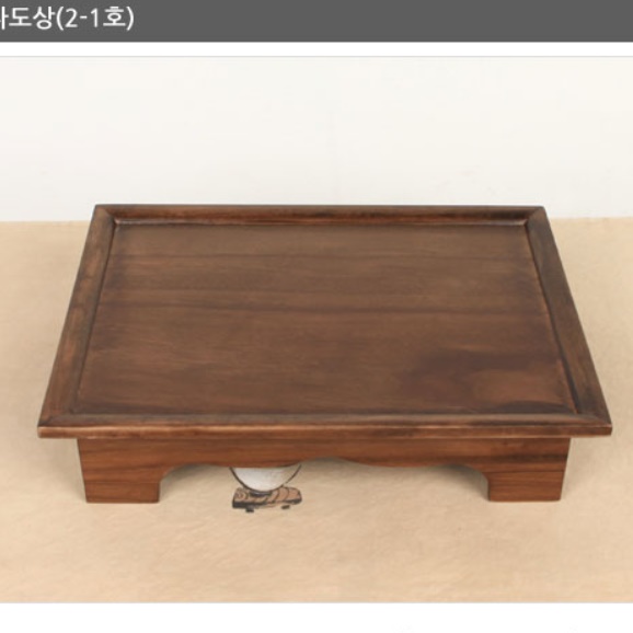 원목소반 다기상 전통소반 미니다과상 미니술상 - 상세 이미지 2