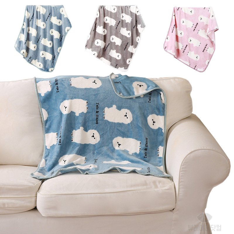 뷰레이터닷컴 비숑 무릎담요 극세사 양털 학생담요 블랭킷 차량용담요