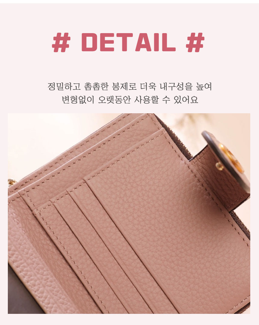 시즈올 SELOVE 여성 반지갑 지퍼 똑딱이 혼합형 카드 동전 인조가죽 명품 지갑 W11 상세 이미지 9