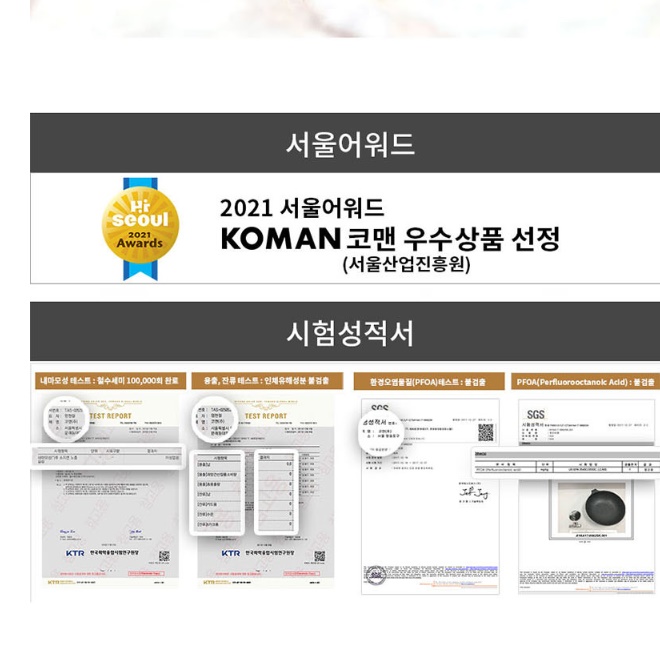 예쁜 파스텔 세라믹 후라이팬 20cm 인덕션용 후라이팬 손잡이 인덕션 후라이팬 - 상세 이미지 4