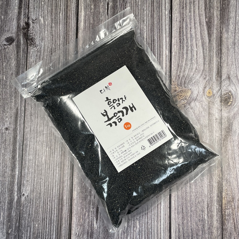 볶음 흑깨 검정깨 검은깨 1kg 흑임자 볶은 참깨가루 깨소금 - 상품 이미지