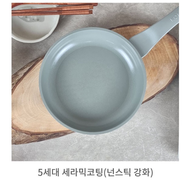 예쁜 파스텔 세라믹 후라이팬 20cm 인덕션용 후라이팬 손잡이 인덕션 후라이팬 이미지 7