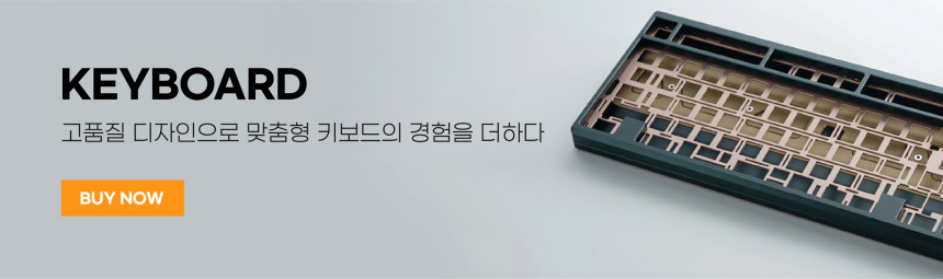 예약판매] Frog Mini Pesante 케이스 - GEONWORKS