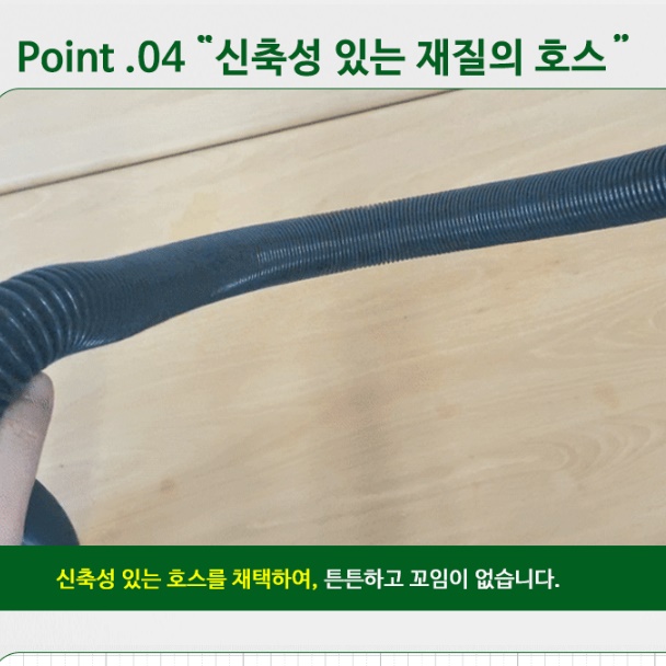 사무용 청소기 사무실용 청소기 회사 학교 복도 사무실 청소기 20L - 상세 이미지 5