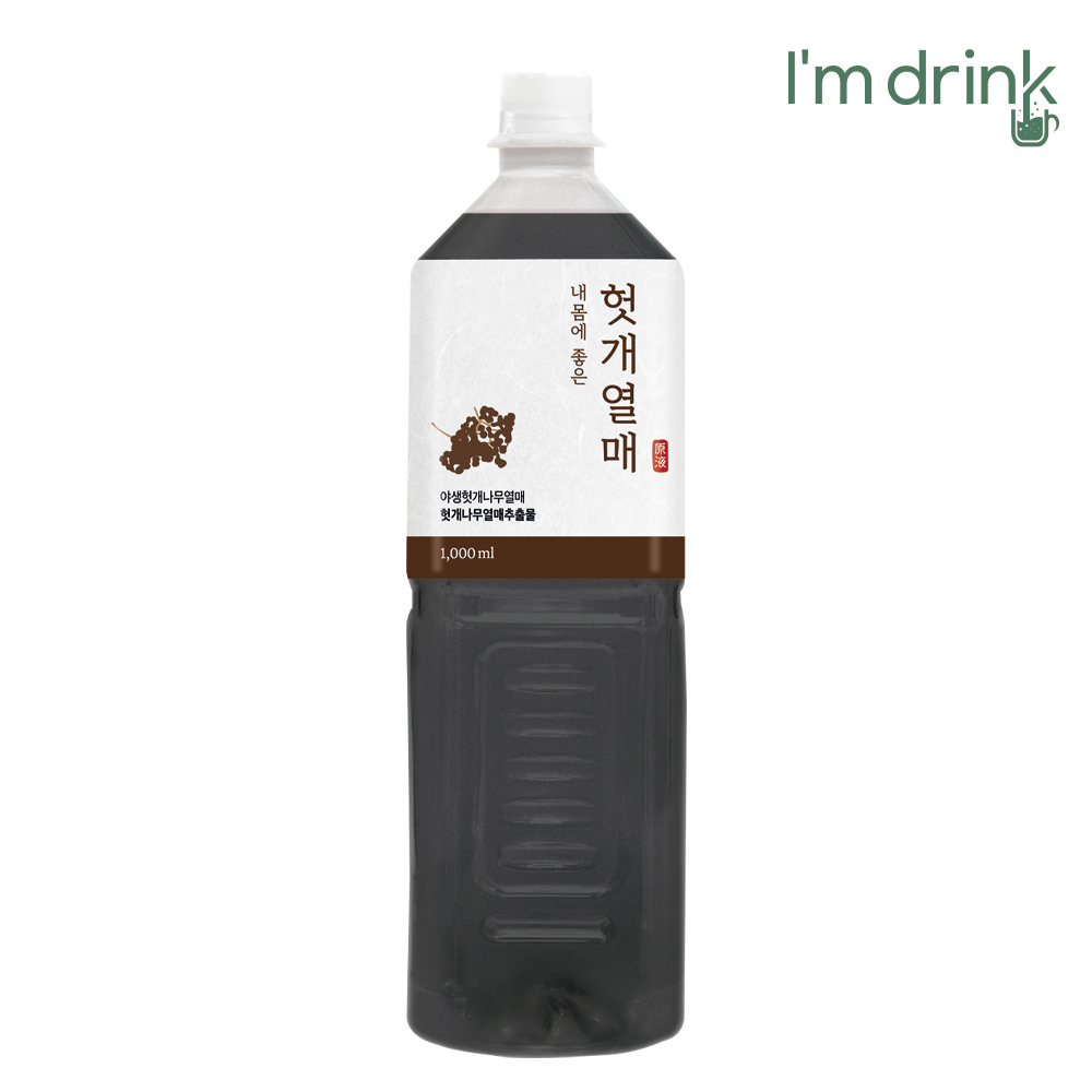 내몸에좋은 마시는차종류 간에좋은차 헛개수 원액 농축액 이미지 8