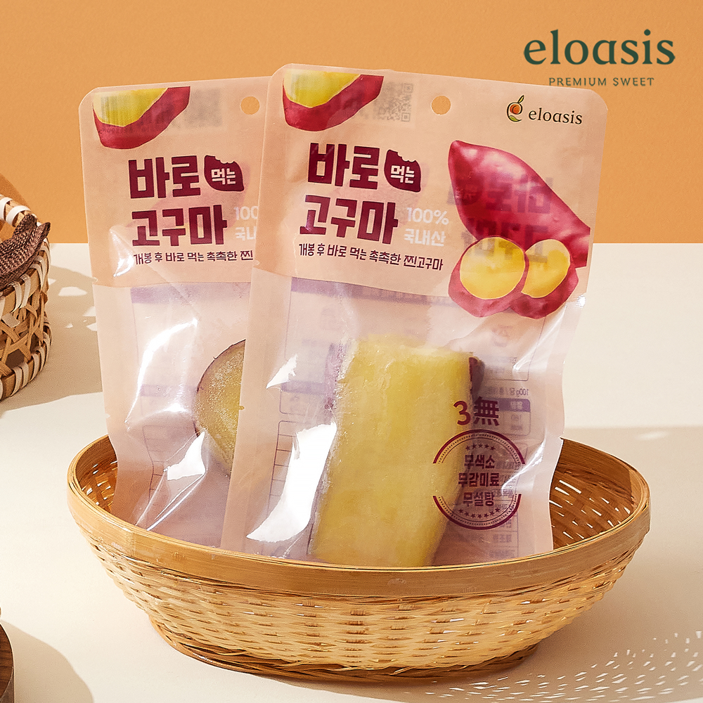 바로먹는고구마 찐고구마 다이어트 식사대용 실온 보관 간편 간식 120g, 20개 이미지 2