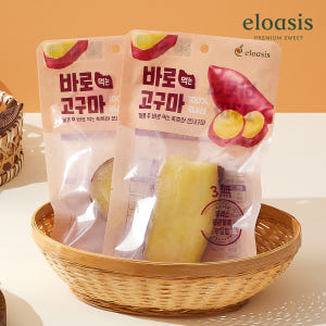 바로먹는고구마 찐고구마 다이어트 식사대용 실온 보관 간편 간식 120g,... 맛있게 먹은 솔직 후기 - 상품 이미지 2