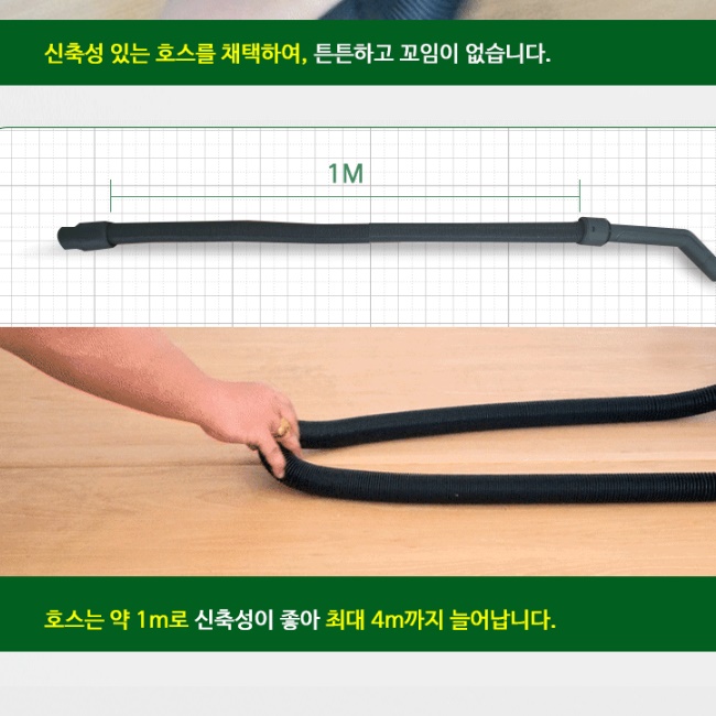사무용 청소기 사무실용 청소기 회사 학교 복도 사무실 청소기 20L - 상세 이미지 4