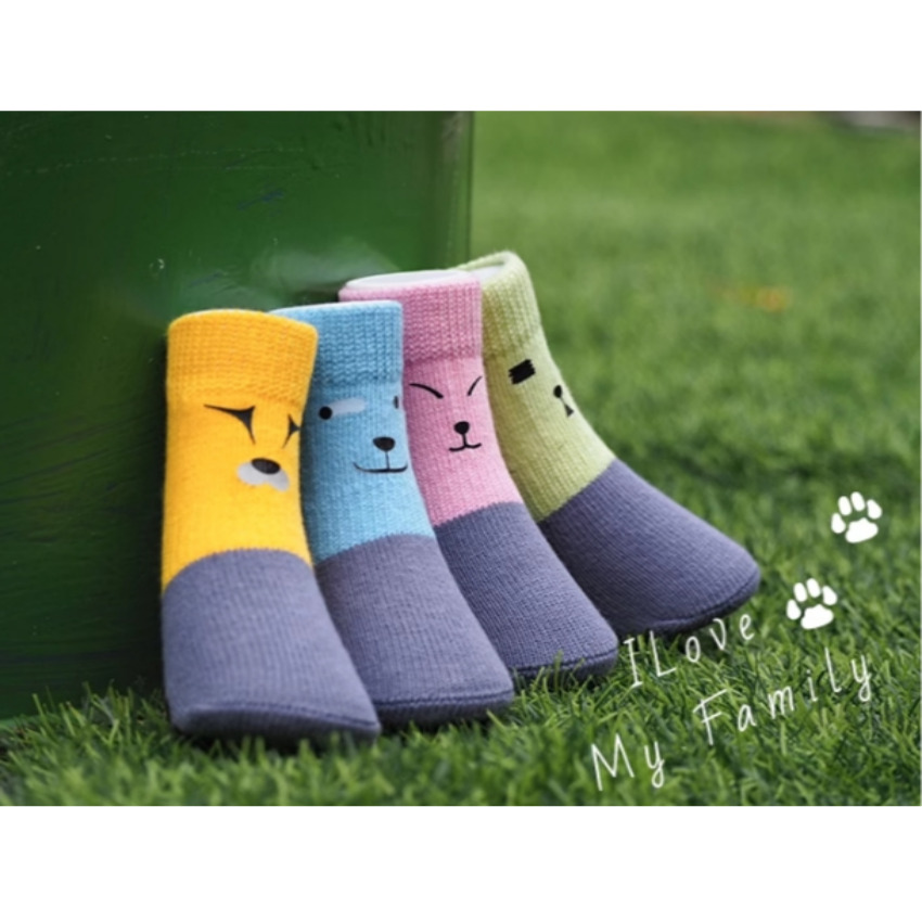 위드레오 강아지양말 대형견 중형견 소형견 미끄럼방지 강아지신발 슬개골보호 못난이형제 핑크