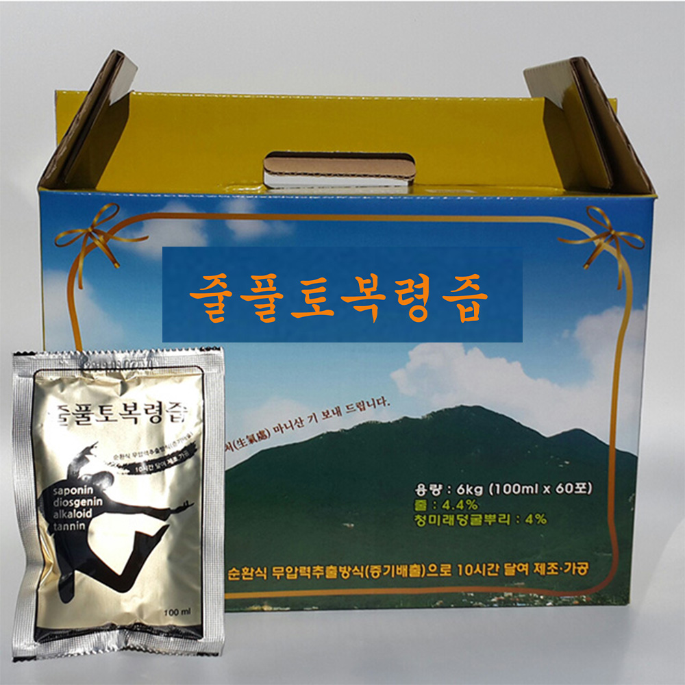줄풀토복령즙 1박스 60포 토복령 고장초 진액 망개뿌리 엑기스 청미래덩굴 효능 - 상품 이미지