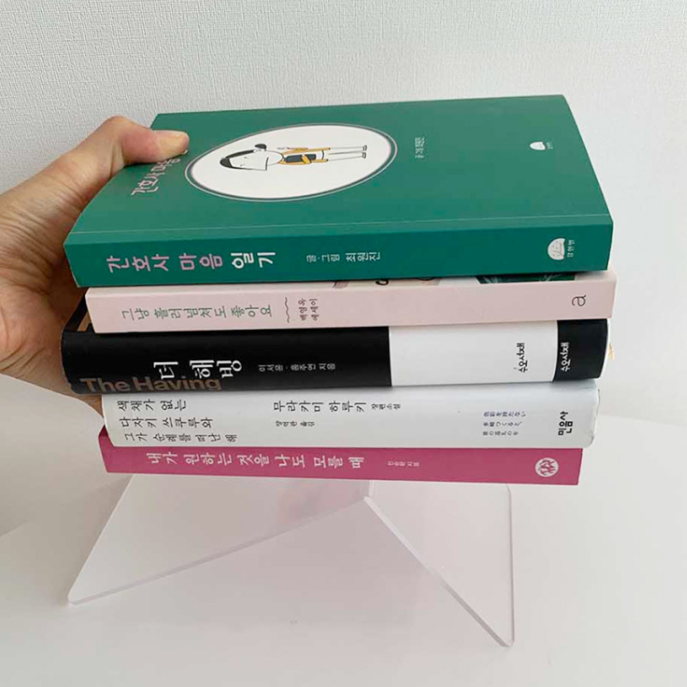 투명 아크릴 책꽂이 북엔드 파티션 L자 칸막이 미니 책장 책정리