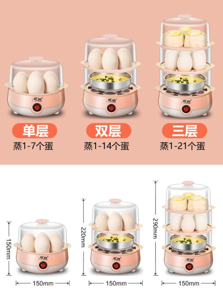 가정용 호빵 기계