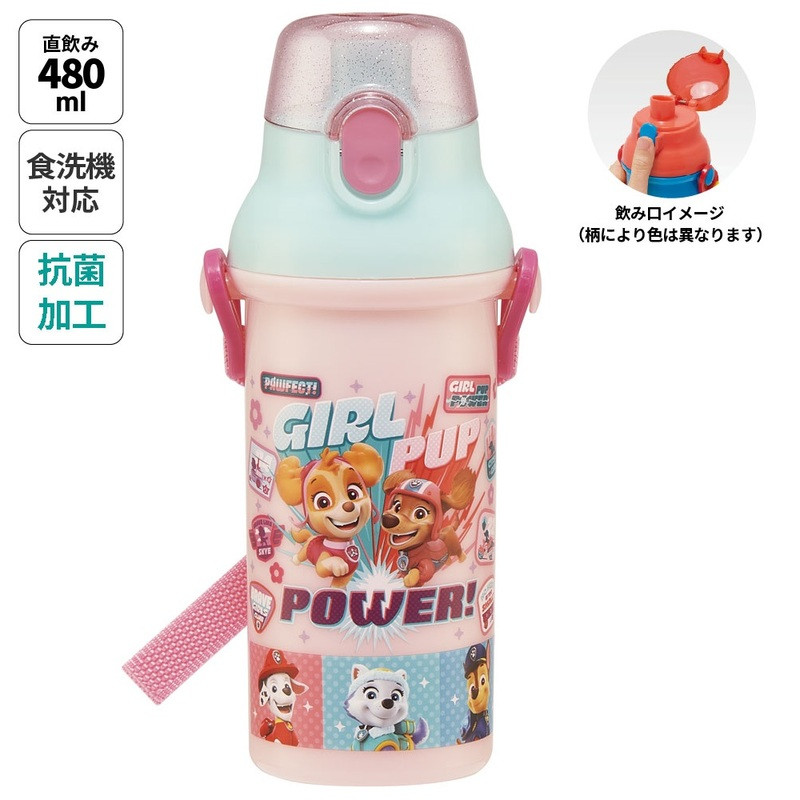 스케이터 퍼피 구조대 GIRLS PUPS 원터치 다이렉트 보틀 480ml PSB5SANAG - 주방·식기 - 하카타몰