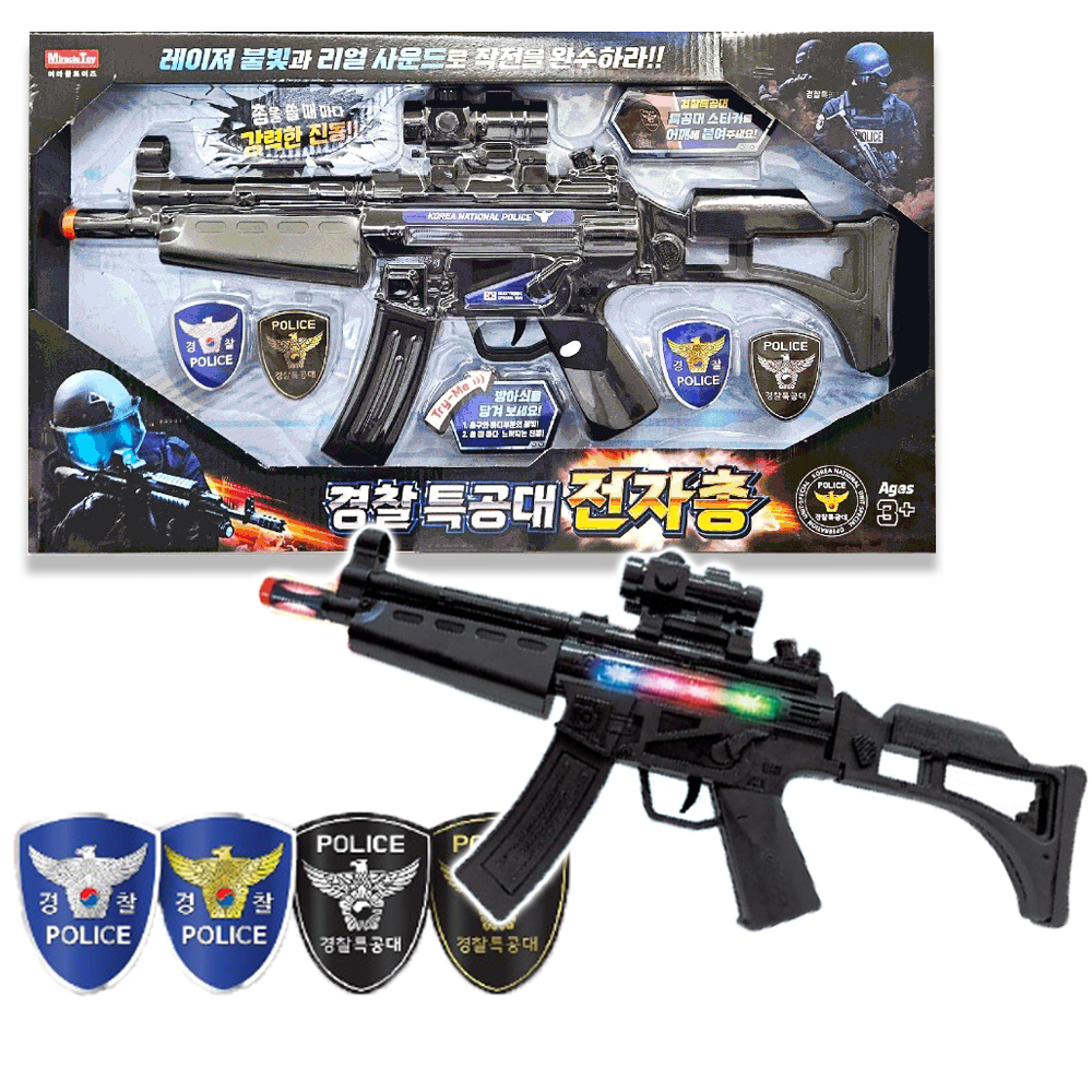 경찰특공대 전자총 실감나는 경찰놀이 장난감총 장난감 남아 크리스마스 선물 스티커 세트 - 상세 이미지 4