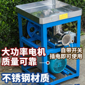 떡 만드는 기계 제조기 찹쌀 대용량 가래떡 떡기계 개봉기 | 실사용 후기 - 상품 이미지 4