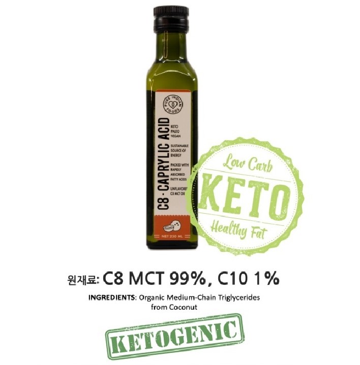 MCT 오일 코코넛 코스트코 엠씨티 요리 C8 NCT 바르는 식용 유기농 - 상세 이미지 4