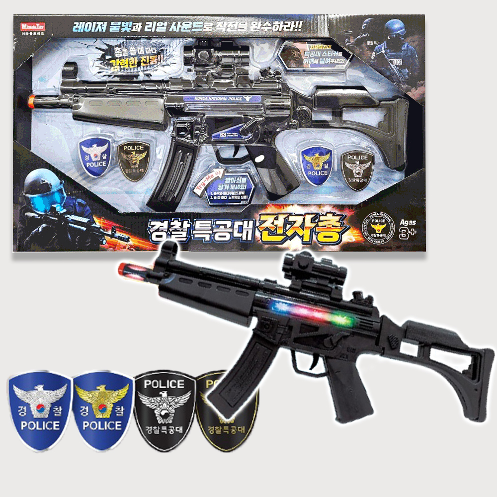 경찰특공대 전자총 실감나는 경찰놀이 장난감총 장난감 남아 크리스마스 선물 스티커 세트 - 상세 이미지 5