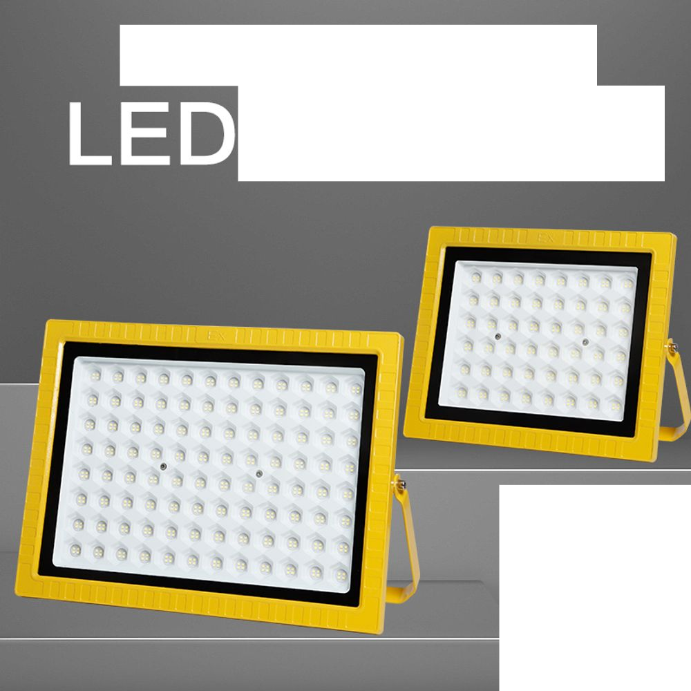 화학 공장 가스 충전소 방폭등 안전등 작업 400w 조명 : 대성---