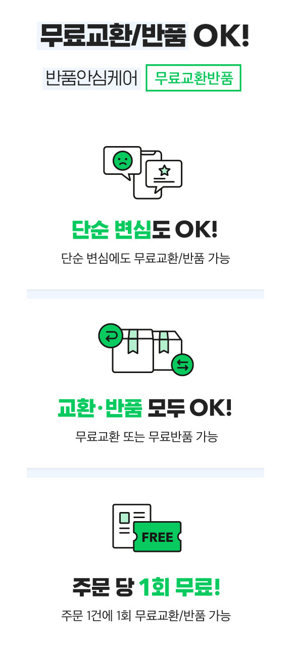 라팔라 신형 서픽스 832 브레이드 고어라인 8합사 150m 네온라임 1.0호 - 상세 이미지 4