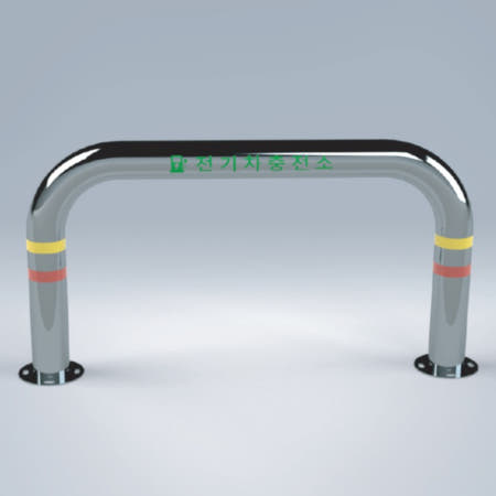 이피아이 전기차 충전소 볼라드 주차장 충전기 안전바 자동차 충돌 충격 방지 스톱바 U형