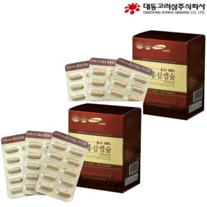 대동고려삼 홍삼 캡슐 6년근 홍삼분말 100% 면역력 피로 활력 선물 2... 맛있게 먹은 솔직 후기 - 상품 이미지 1