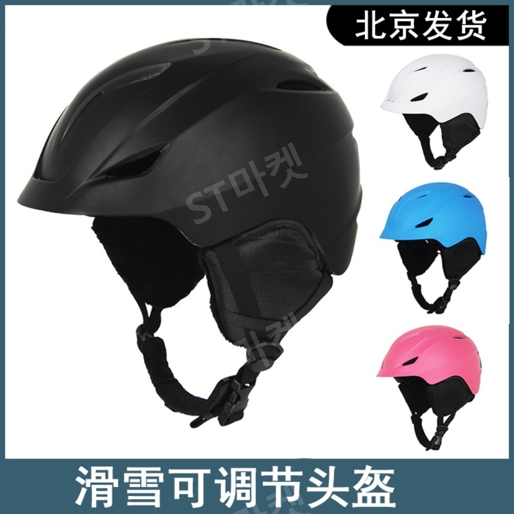 상품 이미지 3