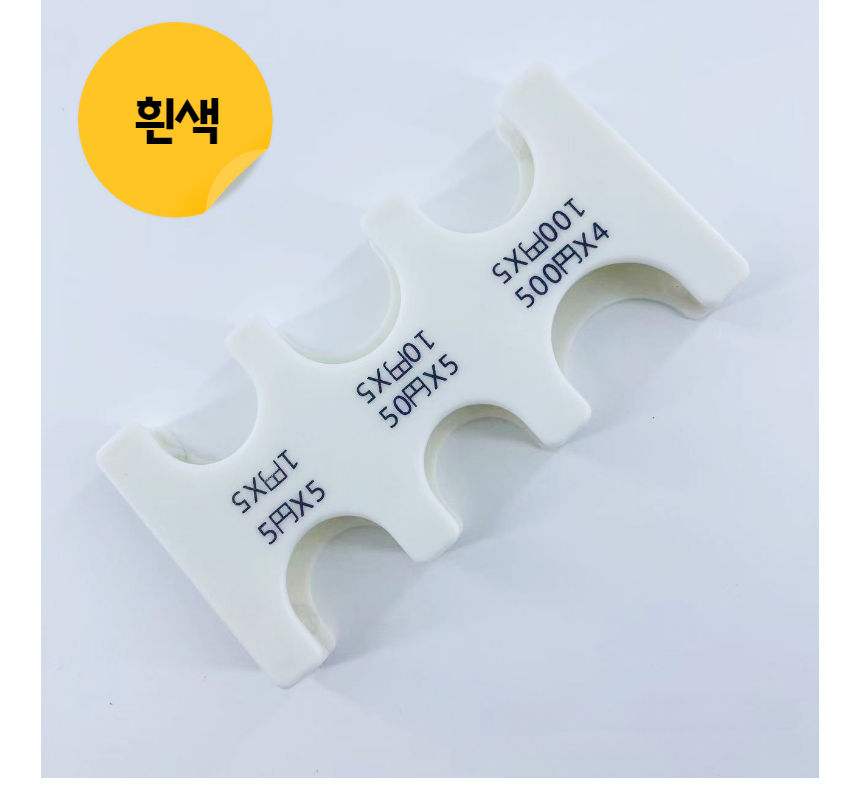 일본동전지갑 엔화동전지갑 엔화케이스 엔화홀더 엔화지갑 일본여행지갑 일본여행필수 파스텔3색 더블PVC지갑 추가 상세 이미지 6