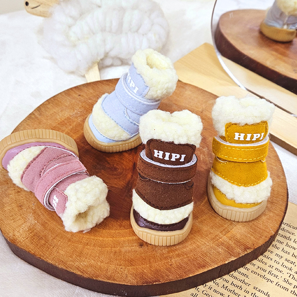 포근 양털 부츠 강아지 신발 애견 방수 신발 슈즈 양말