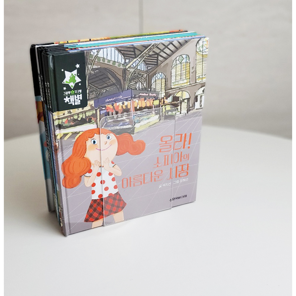 투명 아크릴 책꽂이 북엔드 파티션 L자 칸막이 미니 책장 책정리