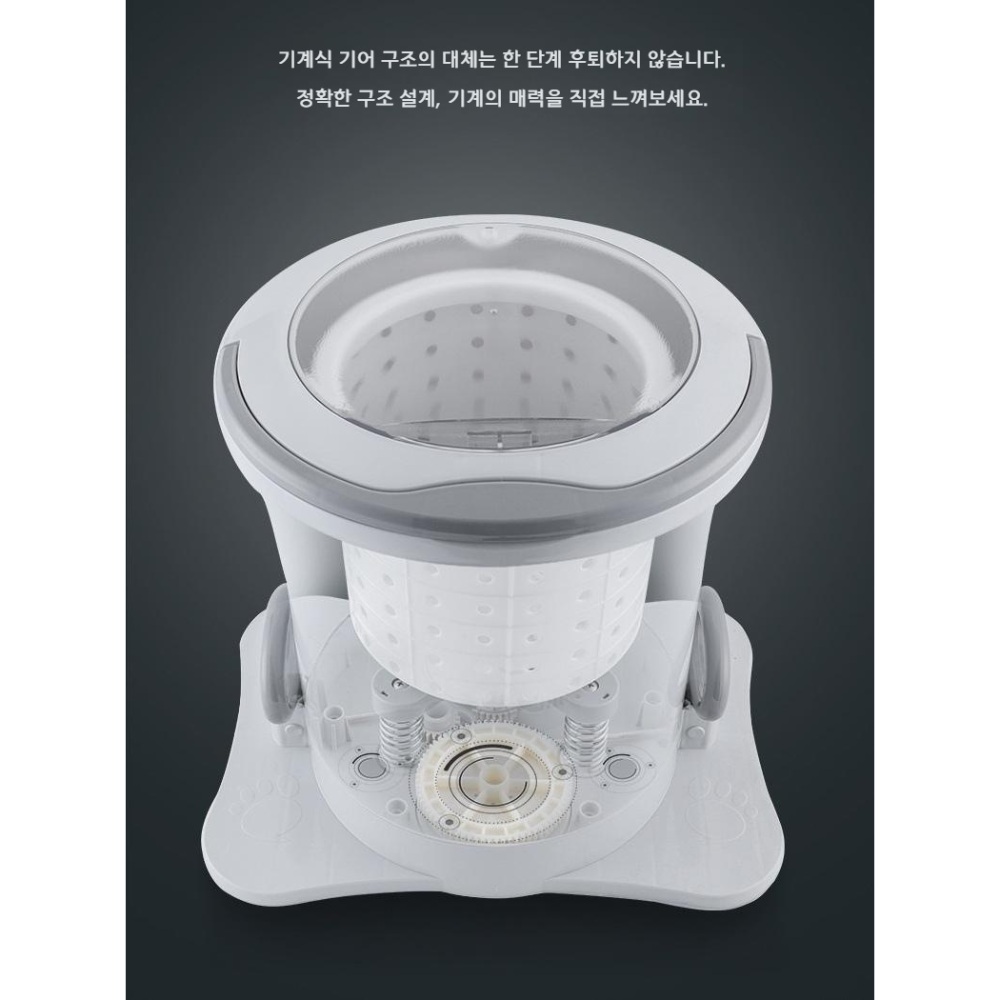 Shisiao 전기가 필요 없는 수동 탈수기 학생 기숙사 유물 작은 손으로 당기는 로프 발로 작동하는 수동 크랭크 건조 버킷 의류 건조기 이미지 3