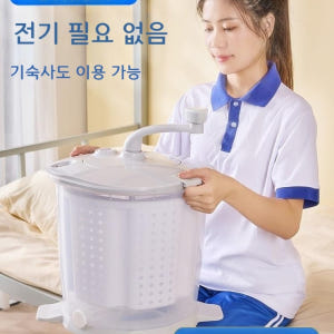 수동탈수기 원룸 걸레 빨래 수동 소형 짤순이 미니탈수기 탈수기 개봉기 | 실사용 후기 - 상품 이미지 3