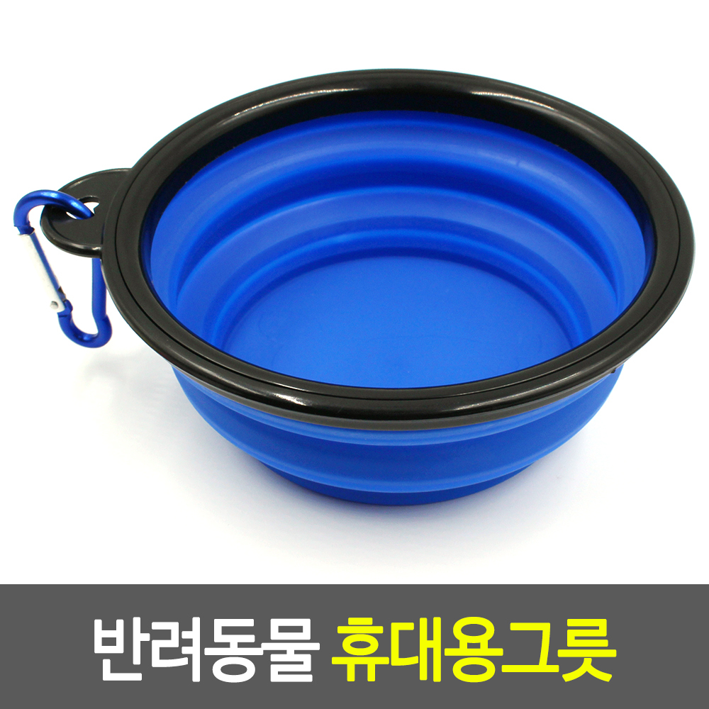 강아지산책물통 개물통 개물병 반려견 대형견 물통 - 상세 이미지 2