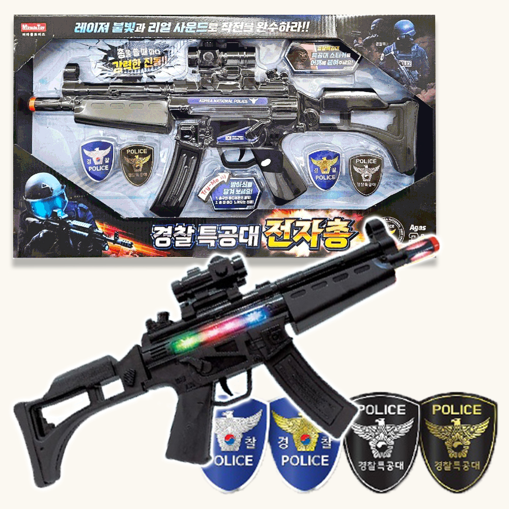 경찰특공대 전자총 실감나는 경찰놀이 장난감총 장난감 남아 크리스마스 선물 스티커 세트 이미지 6