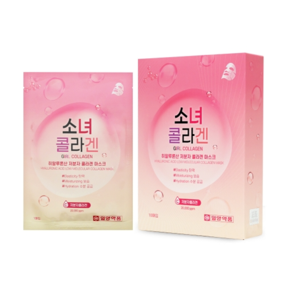 일양약품 히알루론산 저분자 콜라겐 마스크 팩 25ml 10ea 피부 장벽 탄력 보습 주름 이미지 8