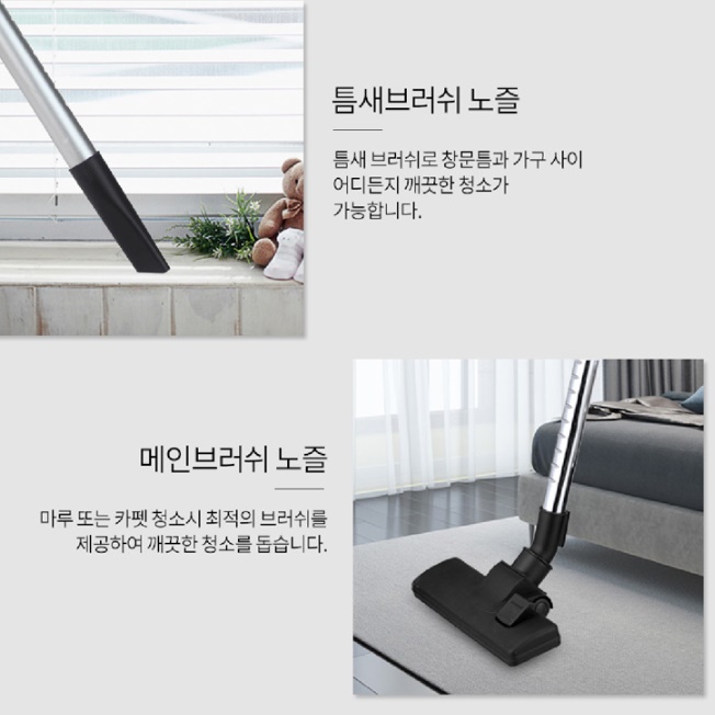 공업용진공청소기 업소형청소기 식당 산업용 영업용 사무실용청소기 이미지 6