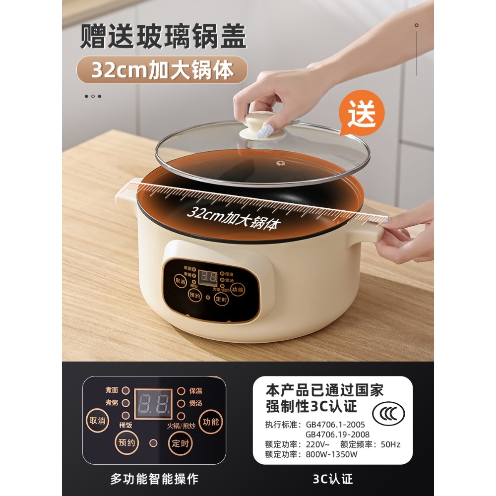 찜빵 호빵 보온 찜기 겨울 뜨거운 소형 간식용 - 상세 이미지 2