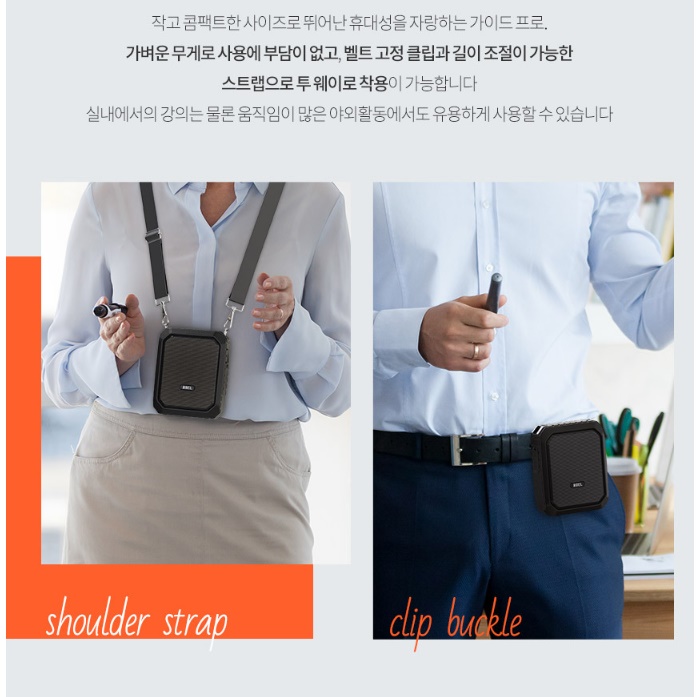 이동형스피커 실외 공연용 방송용 버스킹용 야외용스피커 야외스피커 - 상세 이미지 3