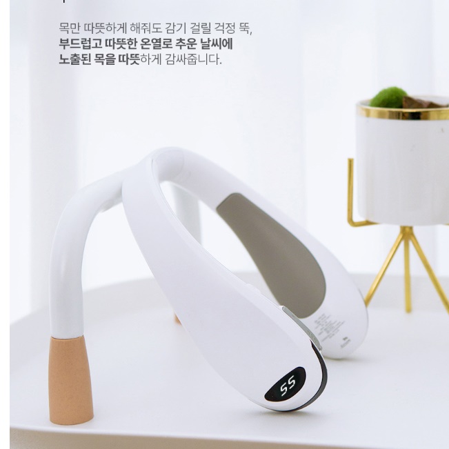 전기 충전식 온풍기 usb 온풍기 휴대용 온풍기