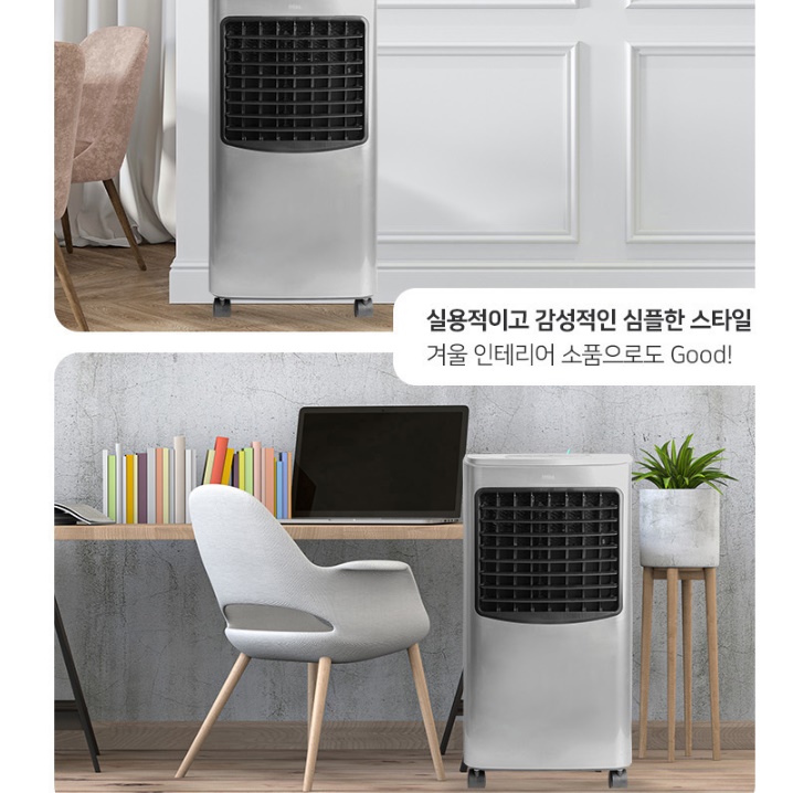 이동식 산업용전기온풍기 사무실용 난방기 업소용난방기 공업용온풍기 이미지 3