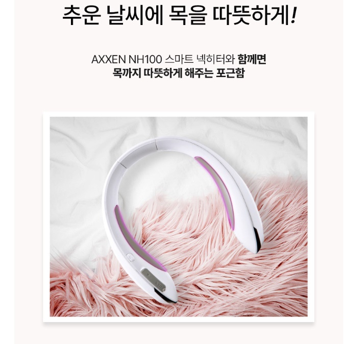 전기 충전식 온풍기 usb 온풍기 휴대용 온풍기