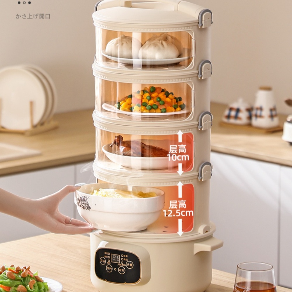 찜빵 호빵 보온 찜기 겨울 뜨거운 소형 간식용 제품 이미지