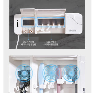 유선 칫솔 살균기 면도기 히팅 건조기 칫솔 살균기 거치 개봉기 | 실사용 후기 - 상품 이미지 4