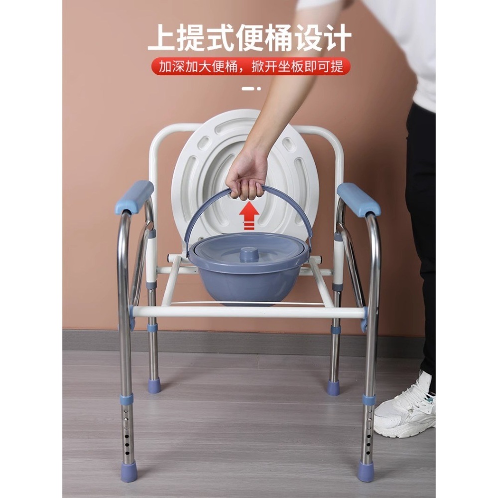 목욕 변기 의자 노인용 임산부 다기능 욕실 접이식 이동식 - 상세 이미지 2